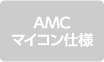 AMC}CRdl